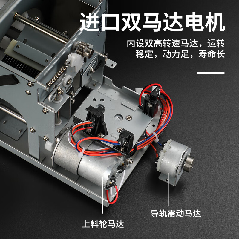 Bangyuan automatic screw machine digital display counting hand-held tool screw arrangement machine 0-5MM automatic turntable lock BY-560A regular model