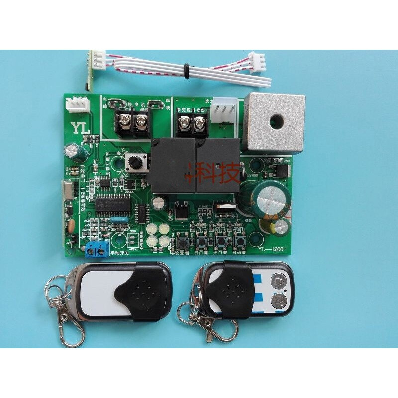 433M24V universal electronic limit garage door main board flap door motor control board Hall limit receiver one main board + 2 remote controls + 1 speed measuring line new