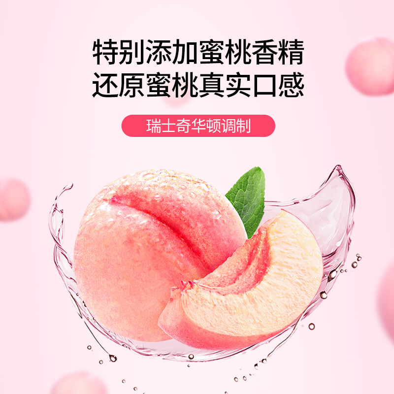 Namei Baking Soda Toothpaste Whitening Fresh Breath Teeth Whitening Brightening White Peach 160g