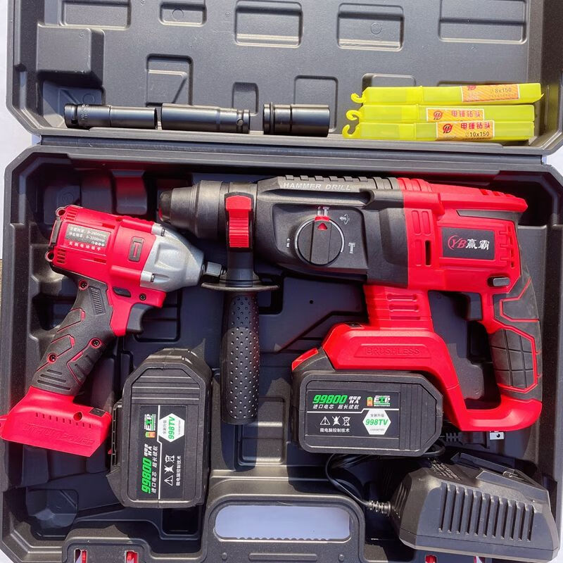 Combination set German rechargeable lithium electric hand drill electric hammer angle grinder electric wrench grinder cutting machine four-piece set 4 electric hammer + angle grinder + electric wrench + electric drill