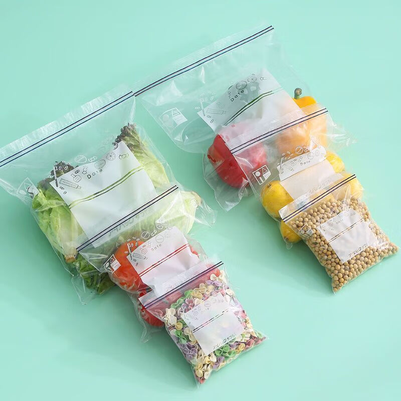 Hua'anjia 60 pieces double-seal thickened fresh-keeping bag sealed bag food ziplock bag dense 20 pieces thickened 12 silk 18cm*22