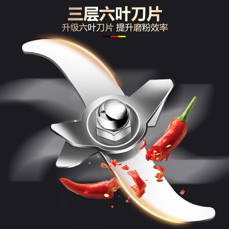 Olodo traditional Chinese medicine grinder, grain grinder, ultra-fine grinder, multi-function grinder, medicinal grinder, 430 stainless steel + full copper motor, 300G