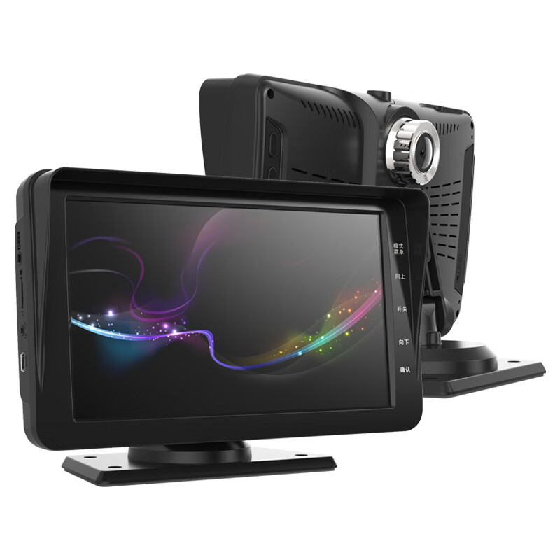 Custar H10 truck driving recorder 7-inch front and rear dual recording high-definition night vision reversing images