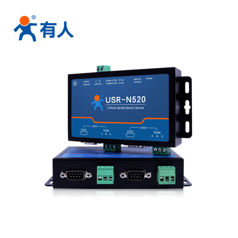 Renmin Internet of Things RS485 dual serial port server two-way transparent transmission edge collection calculation automatic reporting USR-N520-H7-6