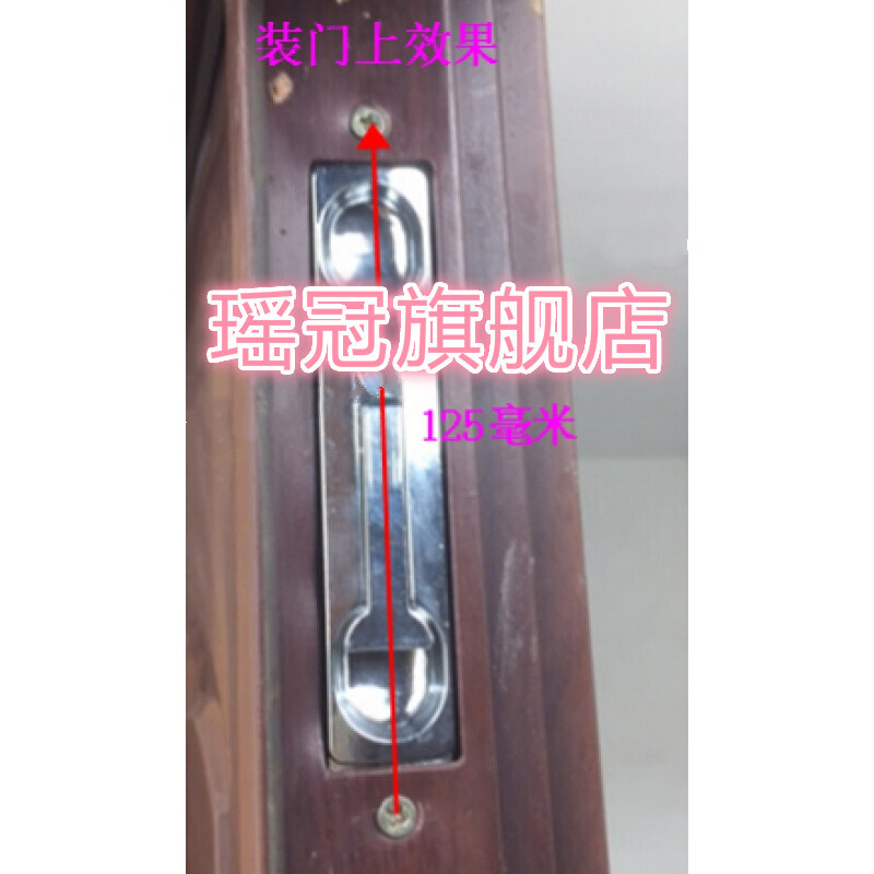 Taishilon anti-theft door concealed latch 6-inch round head, large door, double door, concealed latch, stainless steel door, heaven and earth latch lock, gold round head latch