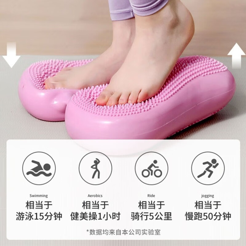 CLCEY flat support aerobic air step pad fat reduction inflatable step pad stepper home fitness walking stepper in place inflatable stepper pink with pump