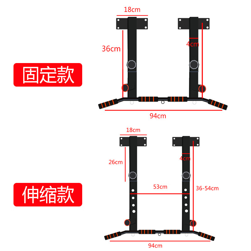 Gu Jianmu household indoor horizontal bar wall top-mounted pull-up punched beam upper household single-bar side hanging bar fitness device black telescopic beam horizontal bar (send tension belt) + installation wrench