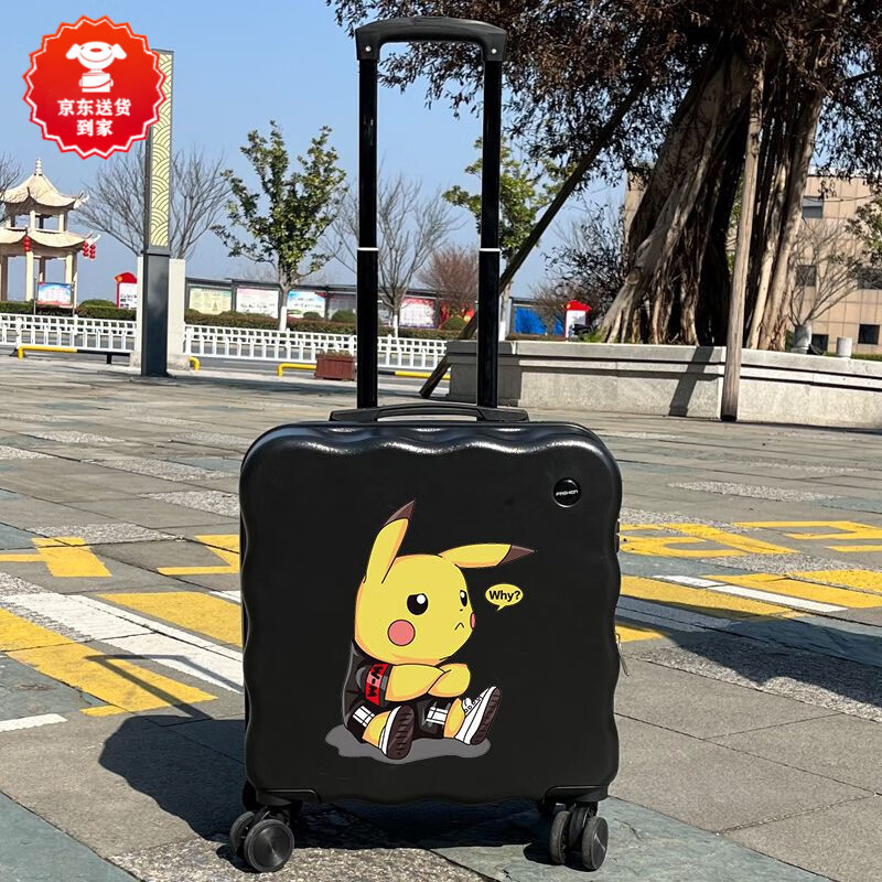 Kangaroo children's boarding suitcase, female small lightweight password box, cute cartoon trolley case, good-looking boy suitcase, Mickey (pearl white) upgraded single box 18 inches (personal travel 1 to 2 days)