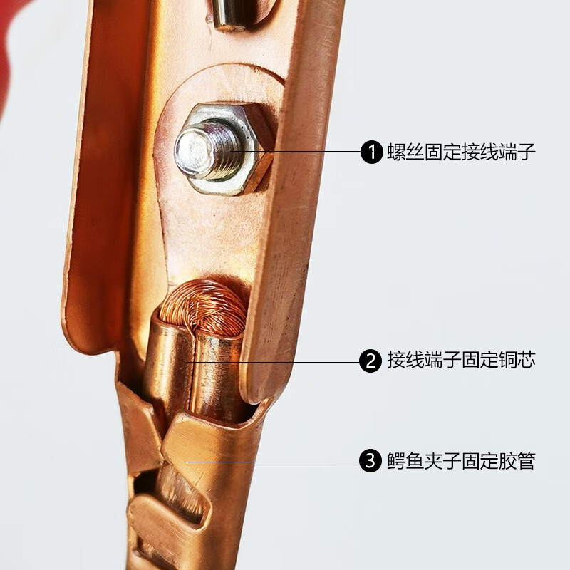 Qilu Anran car fire wire, emergency wire, thick battery connection wire, thick copper fire wire, wire connection, 25 square meters, copper wire, suitable for yellow plate cars, two 3-meter wires, red + black