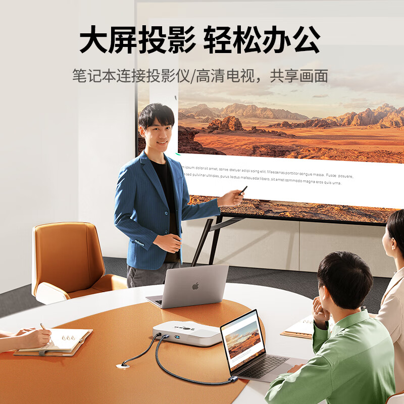 Greenlink HDMI cable version 2.0 4K digital high-definition cable 3D video cable laptop set-top box connection TV projector display data connection cable 2 meters 25299