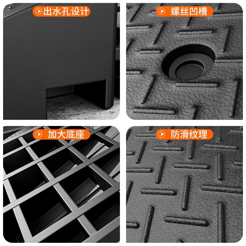 Baige step slope mat threshold curb curb slope triangle step mat car climbing uphill mat 100*15*6 all black rubber and plastic model CW523666