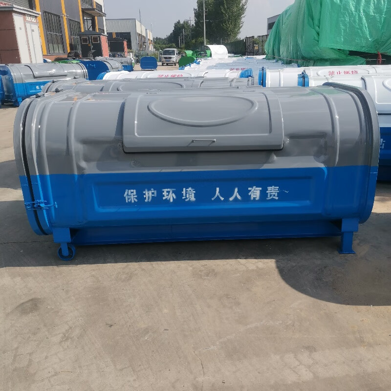Hook arm type garbage bin, large outdoor 2 cubic meters, 3 cubic meters, large capacity sanitation garbage bin truck, hook arm transfer bin, 3 cubic meter hook arm garbage bin