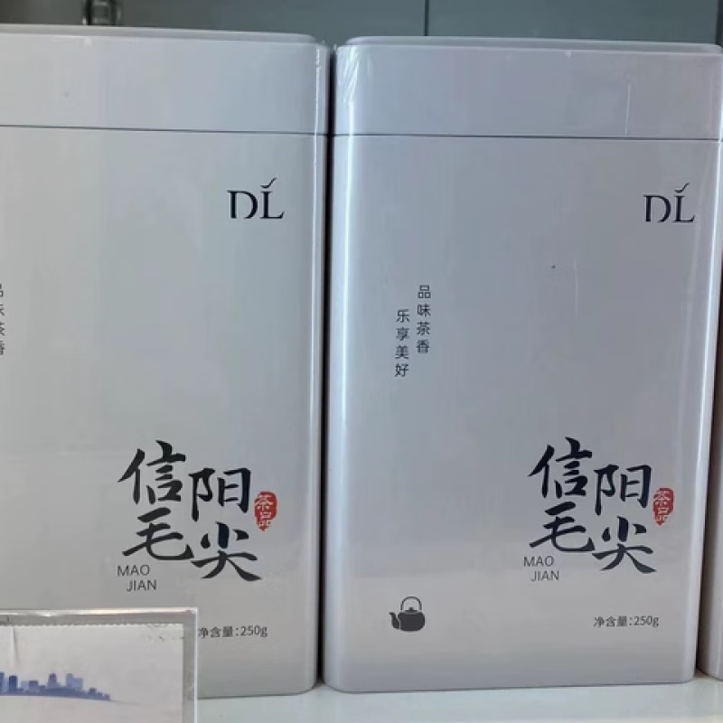 Fat Dong Lai Fat Dong Lai Shopping Buy Fat Dong Lai Tea Supermarket Maojian DL Mingqian Xinyang Maojian 520 Yuqian Maojian 100g