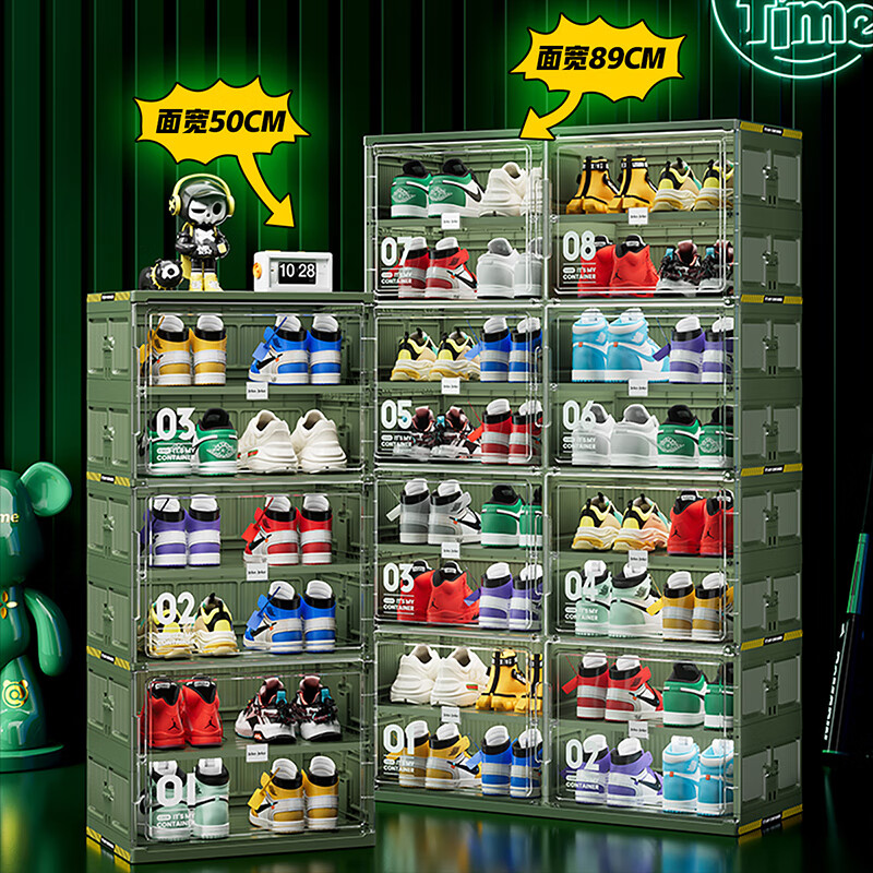 JEKO&JEKO installation-free foldable shoe box shelf shoe cabinet door storage dustproof and moisture-proof simple storage shoe cabinet 2 columns 6 layers