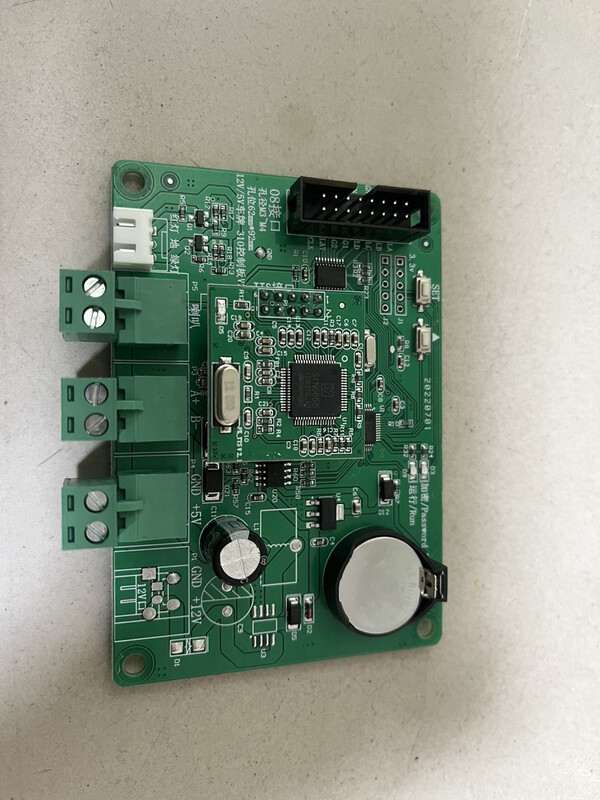 Yue Changsheng License Plate Recognition Led Screen Control Truck Plate Recognition Main Board Barrier All-in-One Machine Display Voice 485 Control Board Type B Universal Voice Card