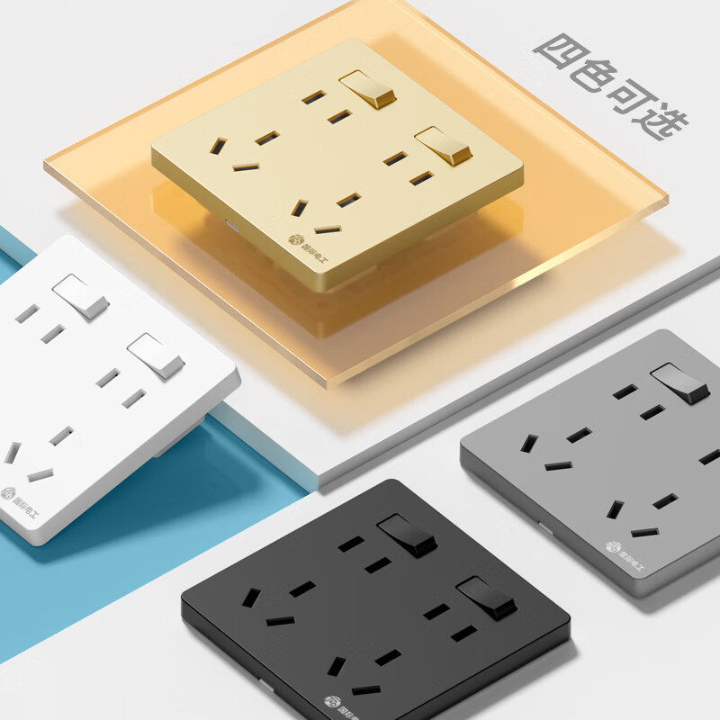 International Electrician (FDD) Type 86 switch socket, two-position ten-hole socket, 2-open 10-hole wall power supply large panel, two-position ten-hole socket, white