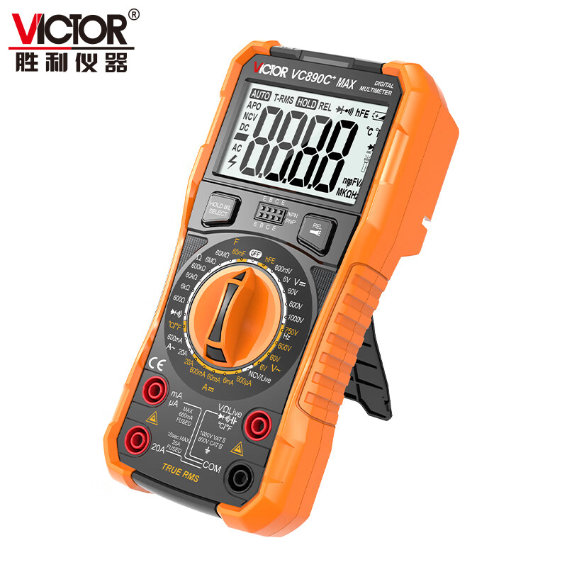 Victory Instrument (VICTOR) multimeter high-precision electrician-specific digital multimeter household intelligent anti-burn VC890C+MAX