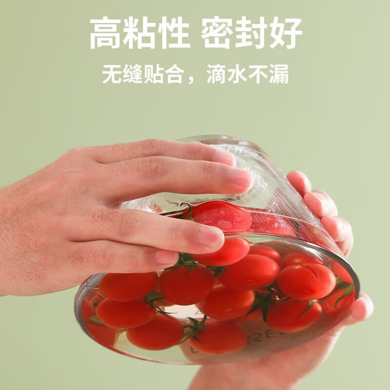 Jidaocook cling film point-break type knife-free tear-off sleeve pe food grade special economical installation household high temperature resistant kitchen microwave oven can 1 roll cling film 30*30cm 200 sheets point-break type