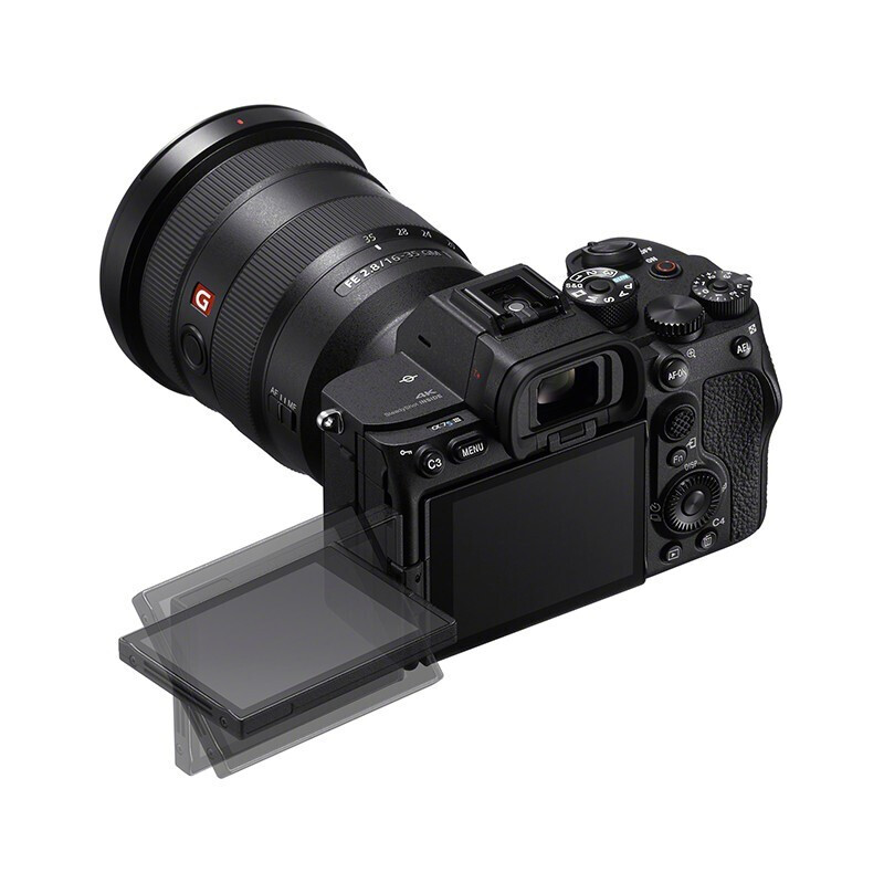 Sony (SONY) Alpha 7S III full-frame mirrorless digital camera (ILCE-7SM3/a7s3)