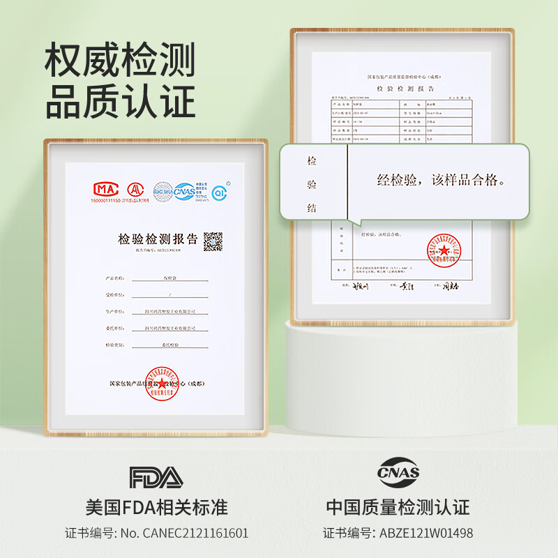 Meiya Disposable Fresh-keeping Bags Food Grade Combination Pack 3-in-1, 220 pieces in total, large, medium and small thickened bags