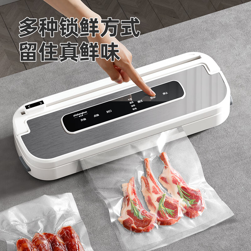 To Life Vacuum Sealing Machine Stainless Steel Household Plastic Sealing Machine Commercial Packaging Machine Double Pump Large Suction Food Preservation Plastic Sealing Machine Fully Automatic Fresh Preservation Artifact Stainless Steel Panel + Double Pump Suction Charming Night Black