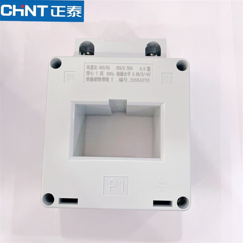 BH(SDH)-0.66 current transformer double row 2500/2000/1500/5 hole spacing 100mm copper core BH(SHD)-0.66 II 1000/5 0.5 level 120II copper row hole 120