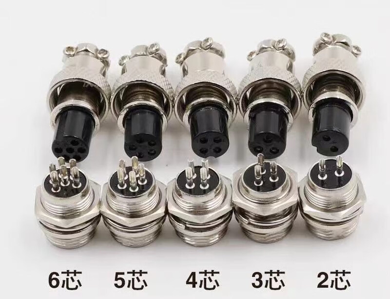 Huntkey HKA06012050-7C aviation plug industrial porous power adapter 12.0V=5.0A 12V5A2 holes