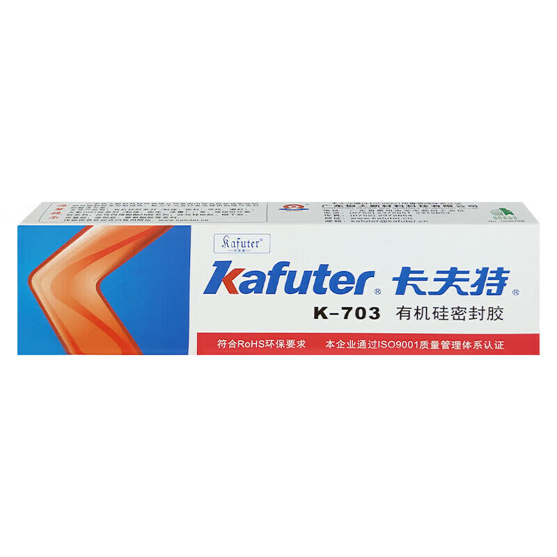 Kafter silicone sealant K-703 industrial white glue rtv silicone transparent electronic components sealing insulation white 45g
