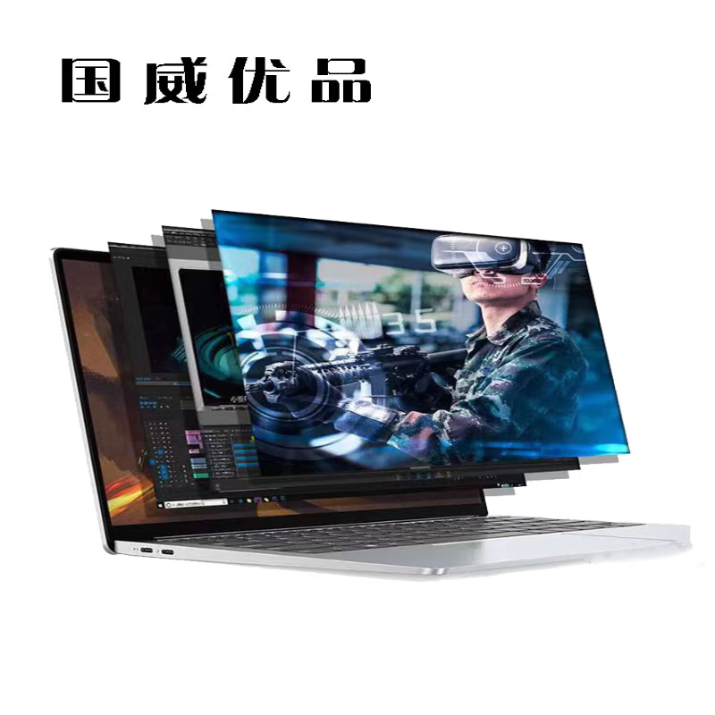 Lenovo (Lenovo) second-hand laptop Xiaoxin air/Pro13/14/15 inch design drawing study business thin and light office notebook 9 new top with quad-core i7 second generation 16G 1TB solid state independent graphics 12 models (Lenovo) 90% new