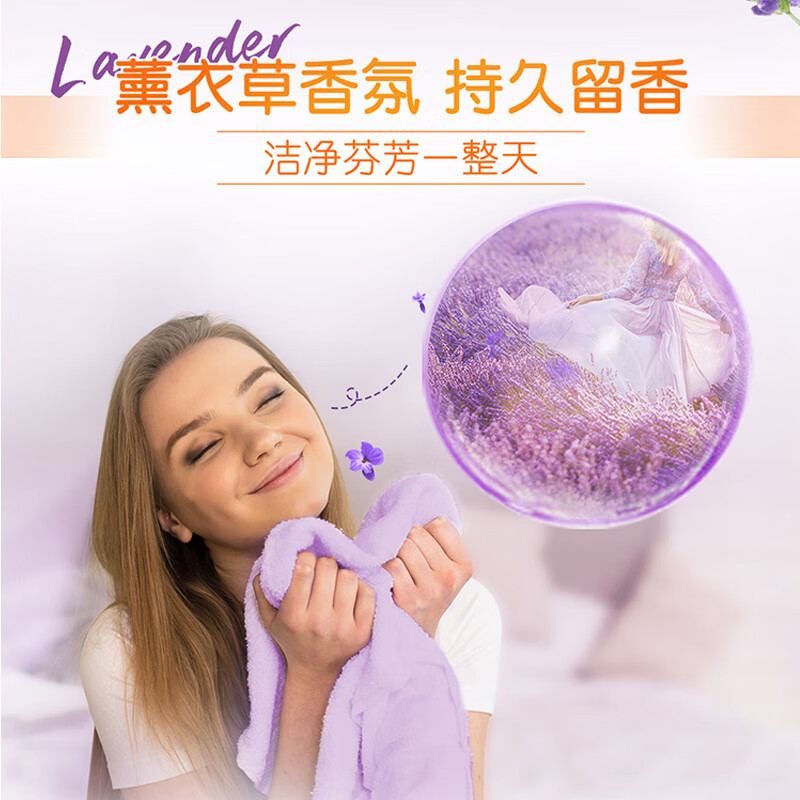 Tide all-purpose clean laundry soap fragrance 218g*2 pieces, gentle stain removal without hurting hands, soap transparent soap