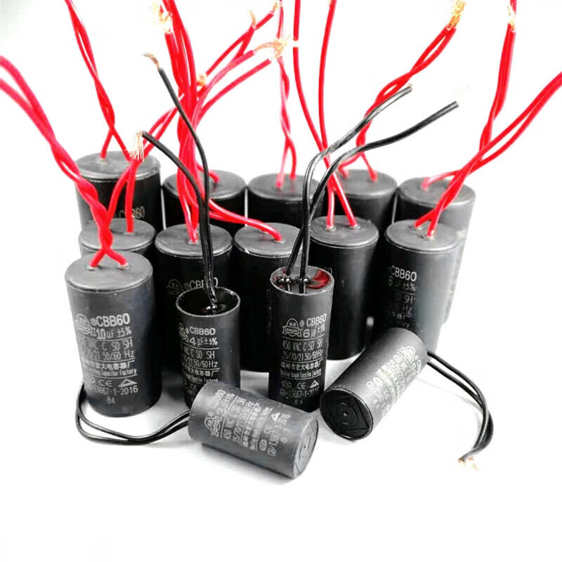 CBB60 capacitor 3/4/5/6/7/8/10/12/15/18/20UF water pump motor starting capacitor L 10UF