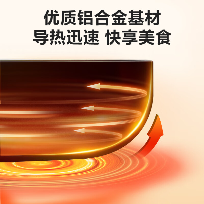 SUPOR pan colorful non-stick frying pan steak pan 28cm gas stove open flame special EJ28M4