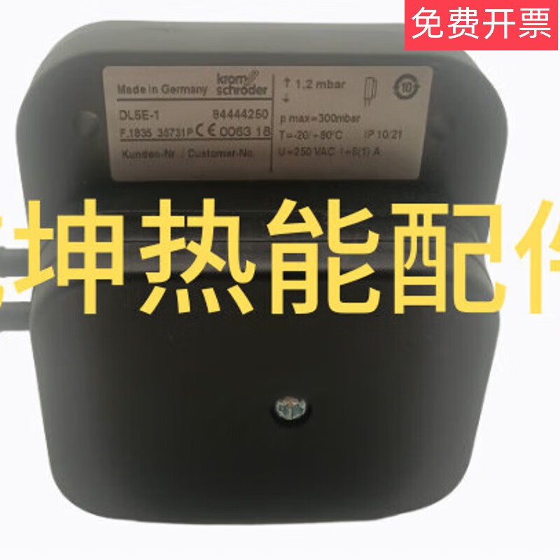 DL4E-1DL8K-1DL8K-3DL10E-1 pressure switch LGW3A1DL50A-32DL3A-3 DL3A-3