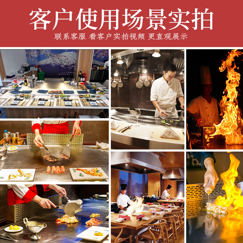 CHINENG electric griddle commercial iron plate barbecue beef steak duck intestine stainless steel electric heating electromagnetic gas griddle CN-PL-F1800Q