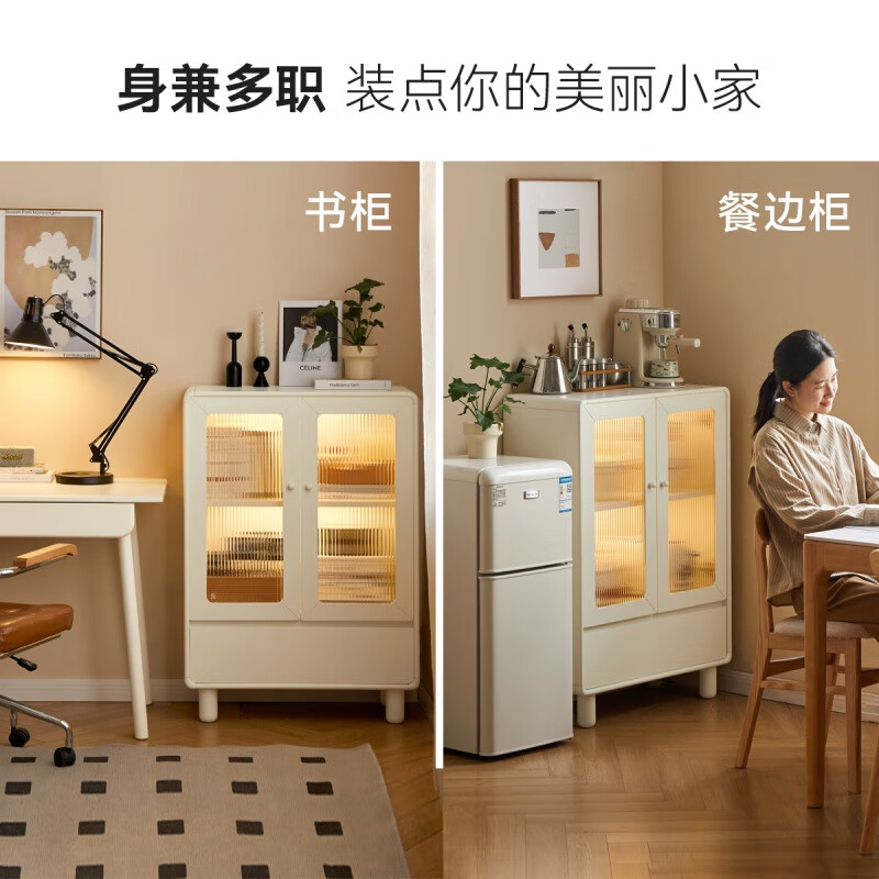 Visage Genji Wood Language