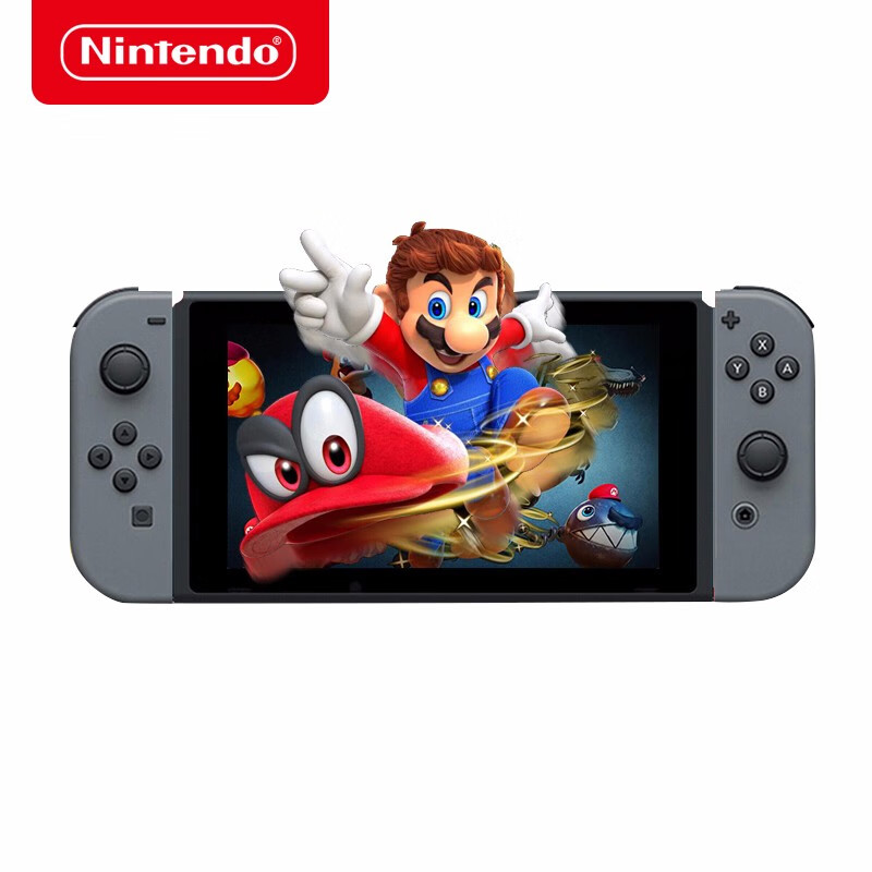 Nintendo Switch Nintendo Extended Version Game Console NS Handheld Console Japanese Version Gray Portable Home Somatosensory Handheld Console