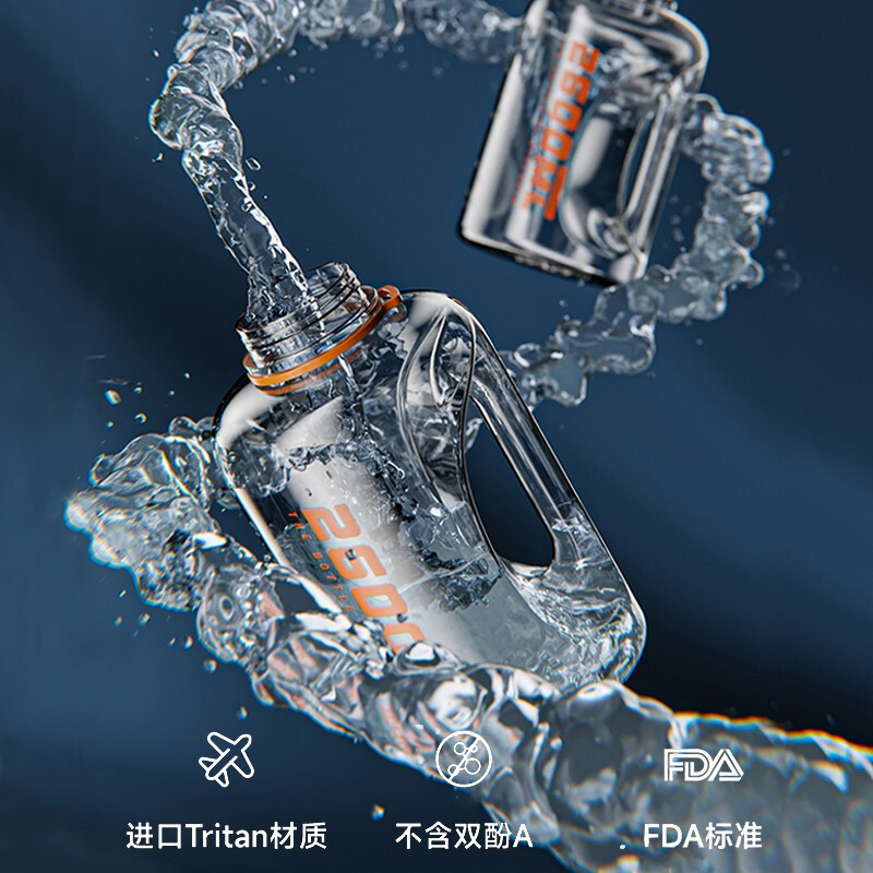 Fuguang Extra Large Capacity Sports Water Cup Men's Fitness Water Bottle Plastic Cup Ton Bucket Tritan Straw High Temperature Resistant Vibrant Blue Tritan Material 2600ml