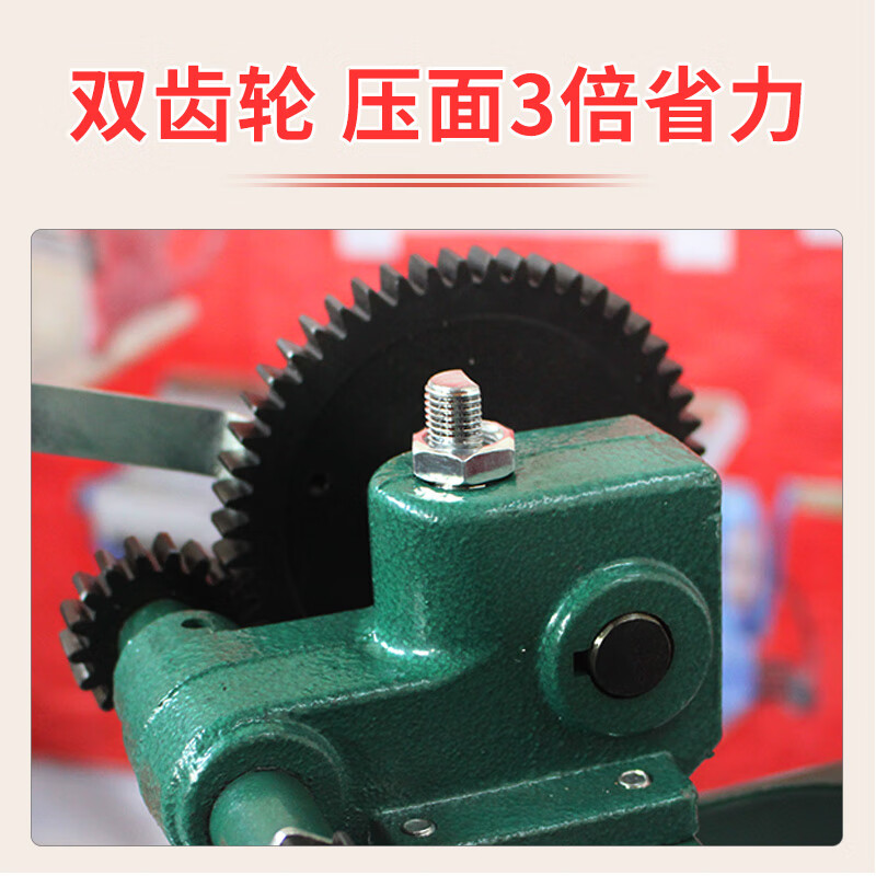 Noodle making machine, household noodle press, Noodle machine, manual vermicelli Helao small noodle press, household noodle machine (home upgrade) electroplated body + electroplated noodle barrel