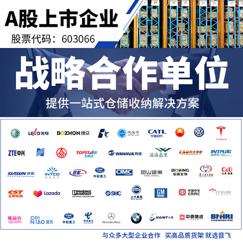 INFORM six-door employee lockers, dormitory coat lockers, iron lockers, lockers, lockers, shoe cabinets, height 1800*900*420mm