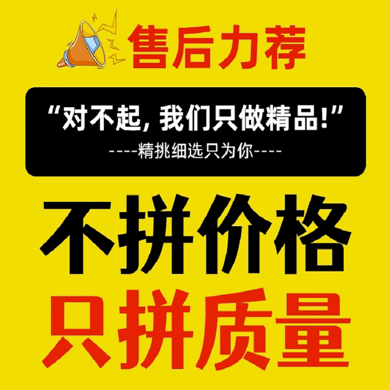 Yancan is suitable for Xiaomi Redmi TV bracket base bracket base bracket 32-75 inch TV bracket EA/ES/5 55-inch base bracket