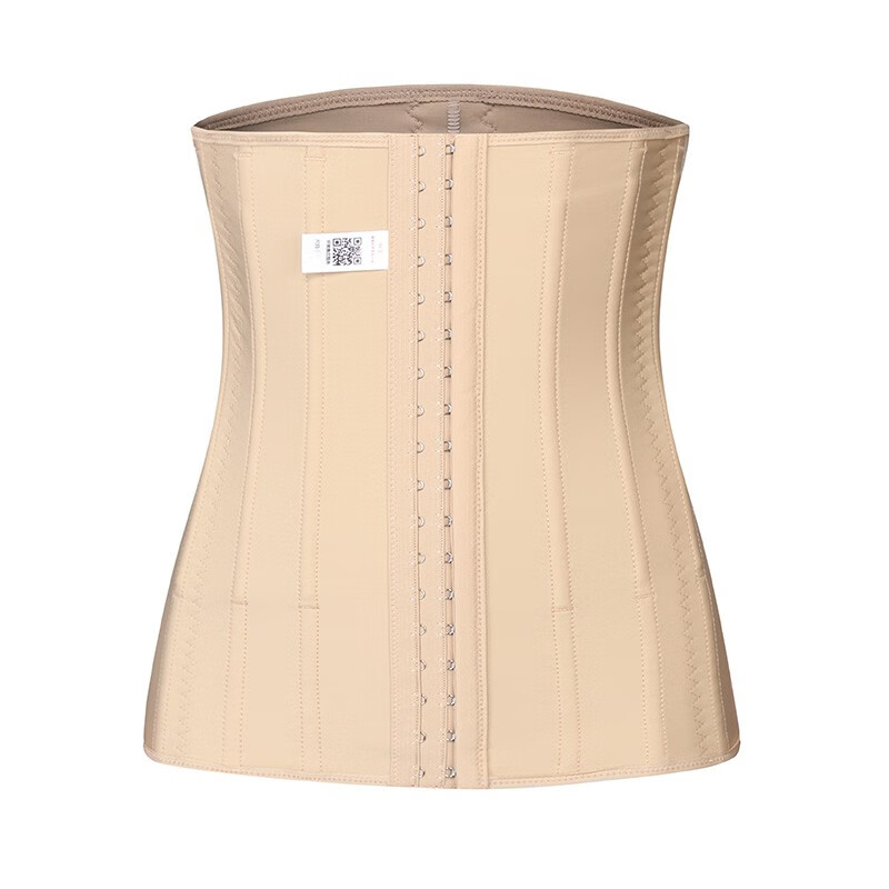 Huaimei Waist and Abdominal Fat Surgery Shaping Garment, Suction Shaping Waist Clip, Abdominal Control Corset, Skin Color S