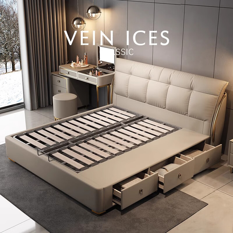 Jia Yifei Drawer Style First Layer Leather Bed Italian Minimalist Air Pressure Storage Double Bed Light Luxury Modern French Soft Covered Wedding Bed Leather Bed + 2 Cabinets + Cloud Zero Pressure Independent Bag Mattress 1.8*2.0 Meter Air Pressure Structure
