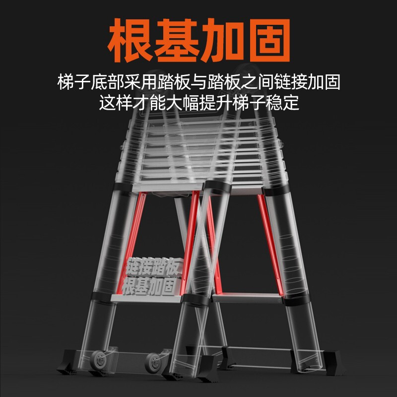 Ladder telescopic ladder herringbone ladder aluminum alloy thickened portable folding lifting household multi-functional engineering staircase herringbone ladder 2.7 meters installation-free + anti-slip widening pedal
