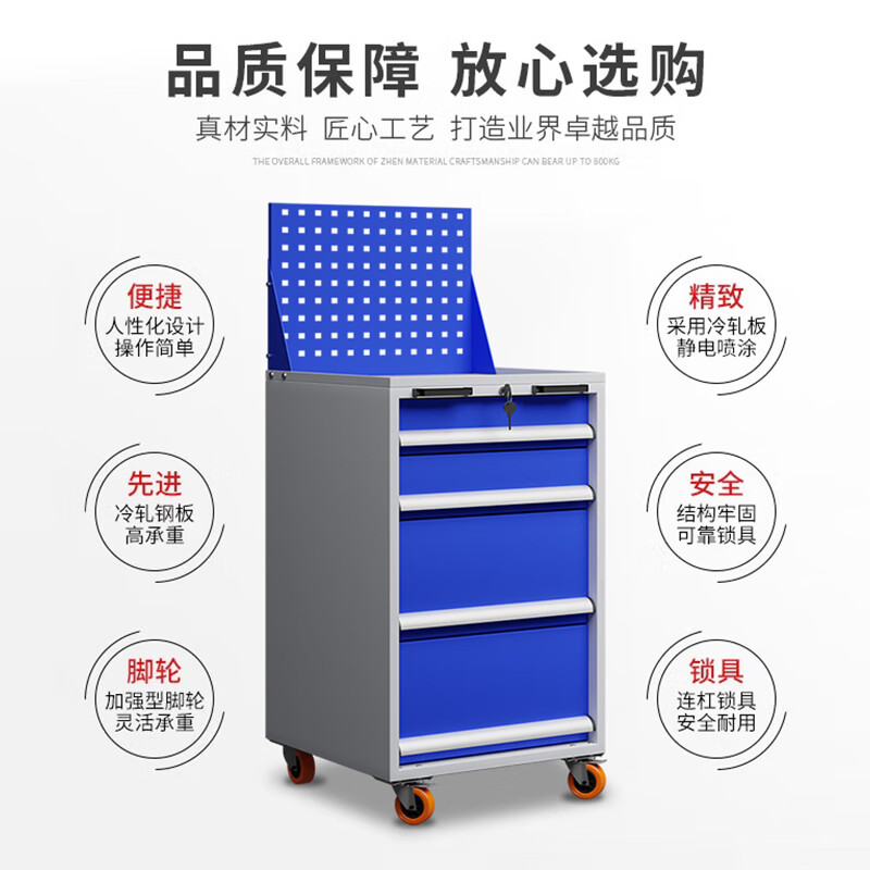 Kaiyuan five drawers and one door with wheels metal tool cabinet heavy-duty low cabinet hardware store workshop auto repair locker parts cabinet mobile tool cart KY-GJG15