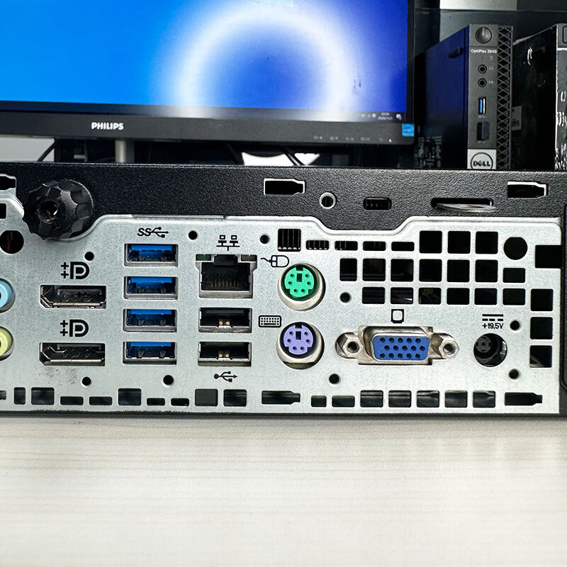 HP HP commercial office desktop computer Mini home micro mini host complete machine online class entertainment mini host 4K living room second-hand 95 new built-in WiFi Core i5/8G memory/256G solid state