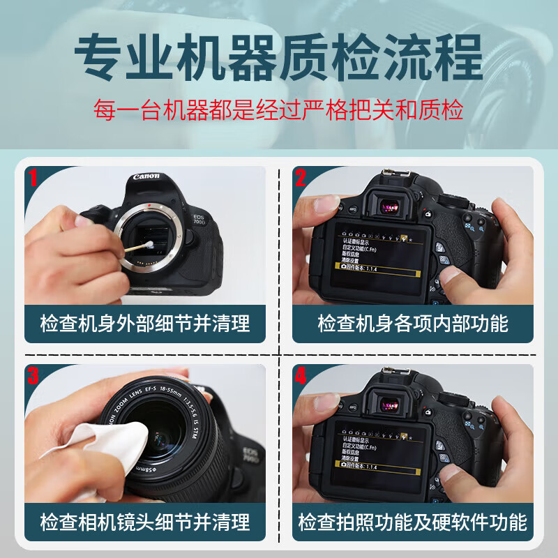 Sony/Sony ILCE A7M2 A7M3 A7M4 A7C full-frame 4K HD video live broadcast second-hand mirrorless camera Sony A7M3+28-70 set 95 new