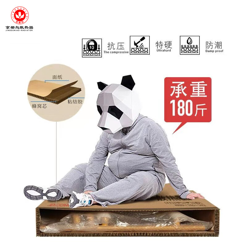 Kyoto Bird small basket radiator household water heating copper-aluminum composite bathroom kitchen radiator centralized self-heating wall-mounted towel rack Copper-aluminum flagship model-sand silver gray-400 center distance height 60 cm