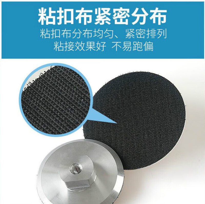 MANNUO water grinding disc adhesive disc aluminum alloy suction cup self-adhesive tray angle grinder grinding head water grinder polishing disc polishing hard drive thickened 4 inches 10 cm m10 hole