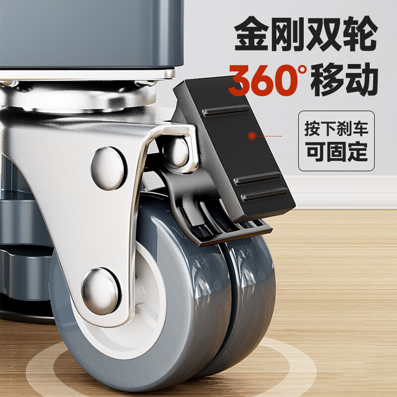 Angtu German quality washing machine base fully automatic pulsator drum anti-slip shock foot pad tripod air conditioner refrigerator heightening bracket heightening pulley special movable universal wheel mobile special model 4 double wheels double brakes + double tubes + 8 column feet + double anti-shock locks