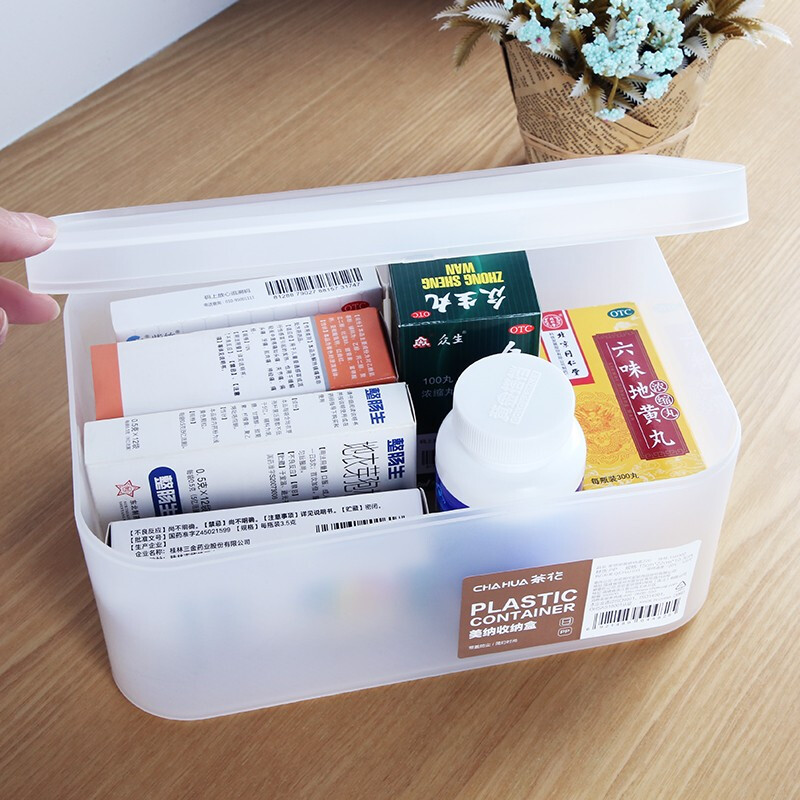 Camellia (CHAHUA) frosted plastic cosmetics desktop storage box jewelry lipstick skin care products dormitory snack storage box with lid (large size)